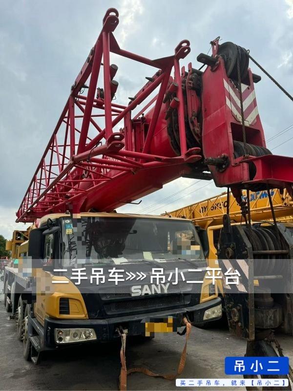 吊小二